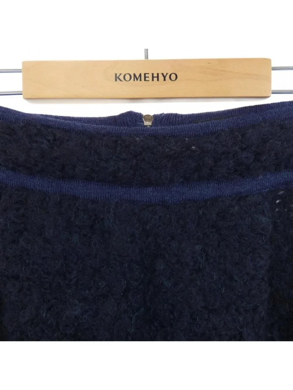 Chanel Skirt Navy